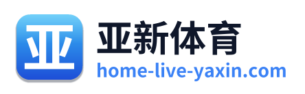 亚新体育 Logo